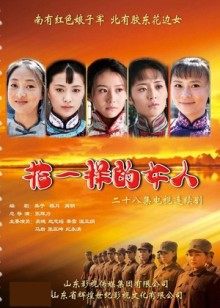 【斗鱼主播】舞法天女小慕林 21年11月 直播热舞合集！原版无水[86V/24.3G]